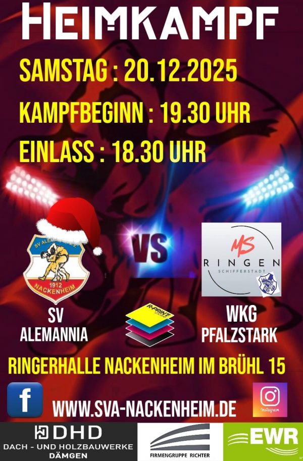 Heimkampf 20.12.25